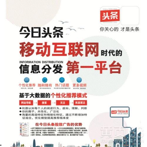 惠州今日头条爆料热线,聚焦民生，倾听民声